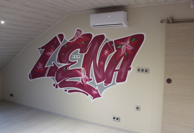 Graffiti décoratif pour chambre